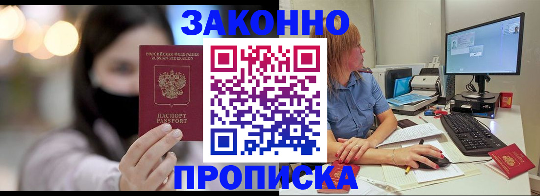 форма 3 в Коммунаре